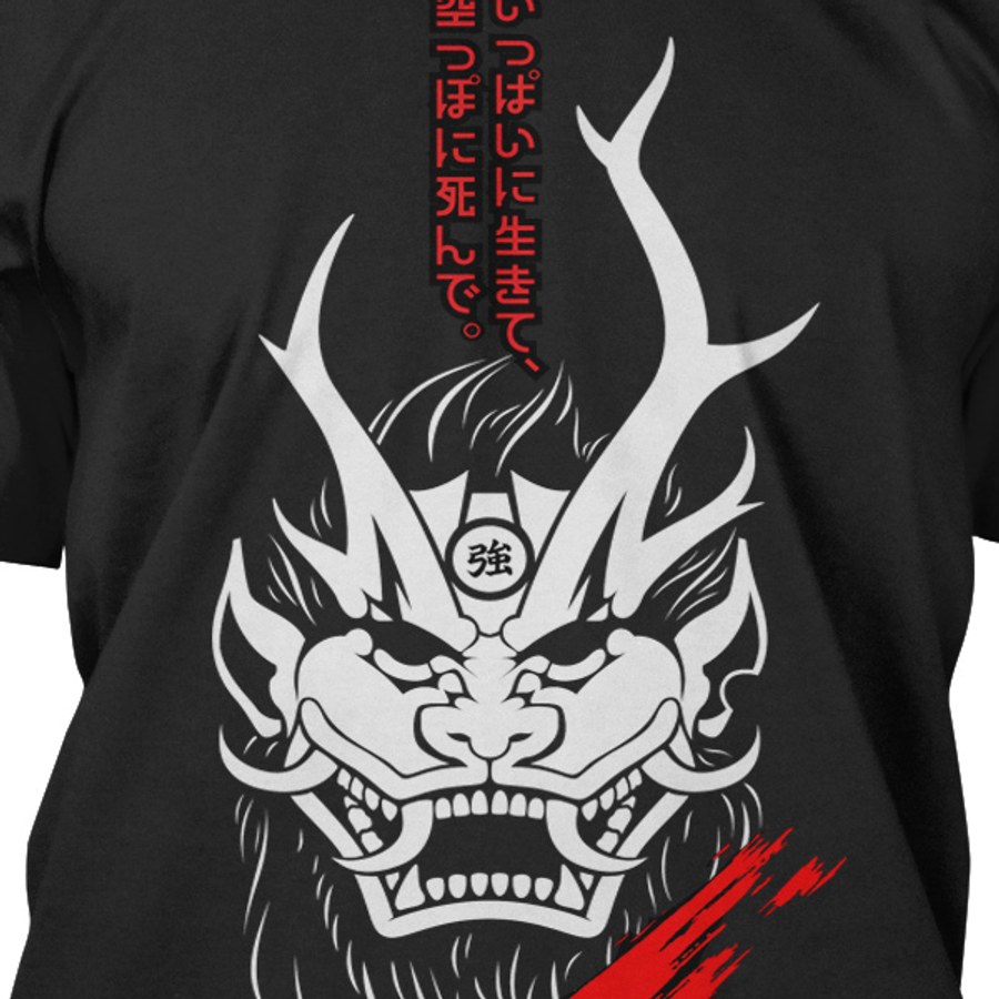 BEAST digital artwork