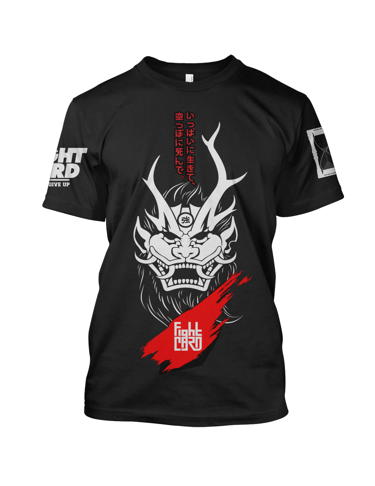 BEAST on T-Shirt